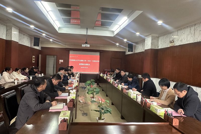 https://www.ahut.edu.cn/__local/1/83/A8/2FC5F459028497913EFF1DC1028_3F7DB3B2_12B36.jpg